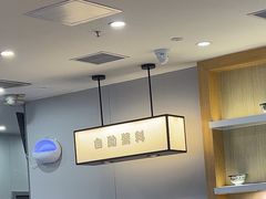 -吉野家(复兴路第二餐厅店)