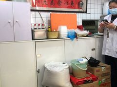 -老地方面馆(思南路店)