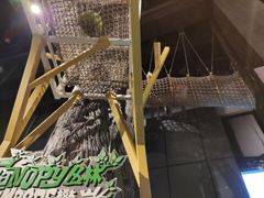 -珠海横琴国家地理探险家中心(创新方)