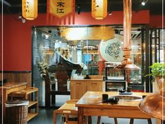 大堂-号令江湖·水浒烤肉(和畅睦邻中心店)