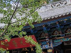 -寂照庵