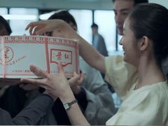 -红叶蛋糕(广达路总店)