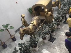 -沈阳金融博物馆