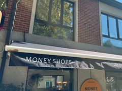 -Money Shops(愚园路店)
