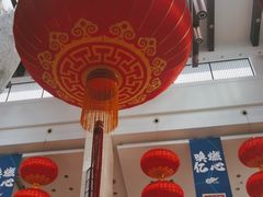 -苏州香山国际大酒店