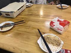 -86烧烤·炭火烧烤 (石人总店)