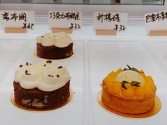 -熊叔熊婶面包房(团结湖店)
