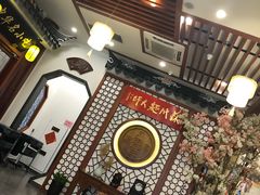 -同得兴面馆.苏式面.三虾面(园区店)