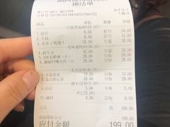 -胡同烧烤·烤肉(塔湾店)
