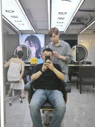 -藤野造型烫发染发