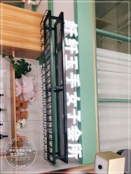 -纤纤玉手美甲美睫美容