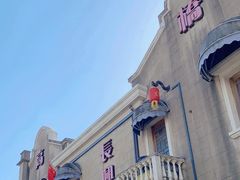 -长兴菜馆(高桥店)