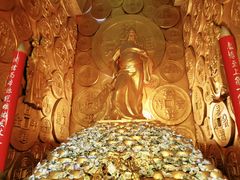 -沈阳金融博物馆