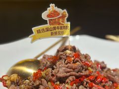 -炊烟小炒黄牛肉(浦东世纪汇店)