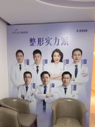 -深圳美莱医疗美容医院