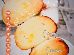 -零零後碳烤大排档(曙光星城旗舰店)