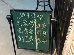 -轻武堂传统射箭·功夫茶·射击体验馆(仁和新城店)