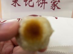 -宋记饼家(石门二路店)