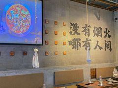 -破店肥哈·海鲜·烧烤(郑州银泰inPARK店)