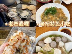 -潮州古城