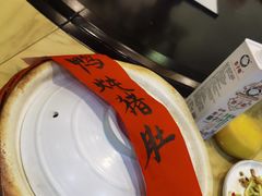 -冯家大院·地道龙游土菜