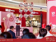 -中骏世界城(泉州店)