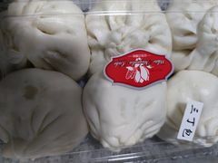 -白玉兰食品(甜云店)