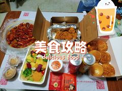 -扒虾小妹儿麻辣海鲜(宏图街店)