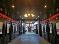 -聚春园驿馆(福州三坊七巷店)