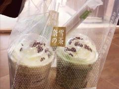 -大悦城(沈阳中街店)