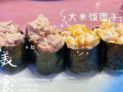 -晴季寿司(红旗街万达店)