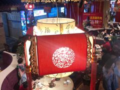-荔枝苑养生餐厅(尊尚领地店)