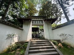 -白鹿洞书院