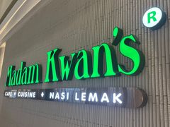 -关夫人餐厅(阳光广场店)