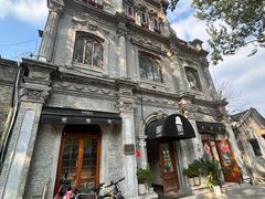 -1901 Cafe(西四店)