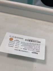 -武汉五洲整形外科医院