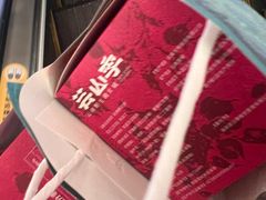 -芸山季·云南山珍菌火锅(南翔印象城MEGA店)