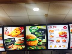 -肯德基(堤口店)