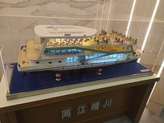 -武汉两江游览·夜游长江(汉口粤汉码头)