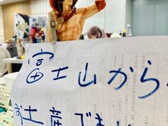 -帝京日语(春熙路旗舰校区)