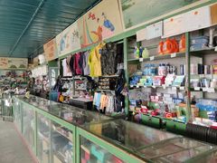 -北极村旅游风景区