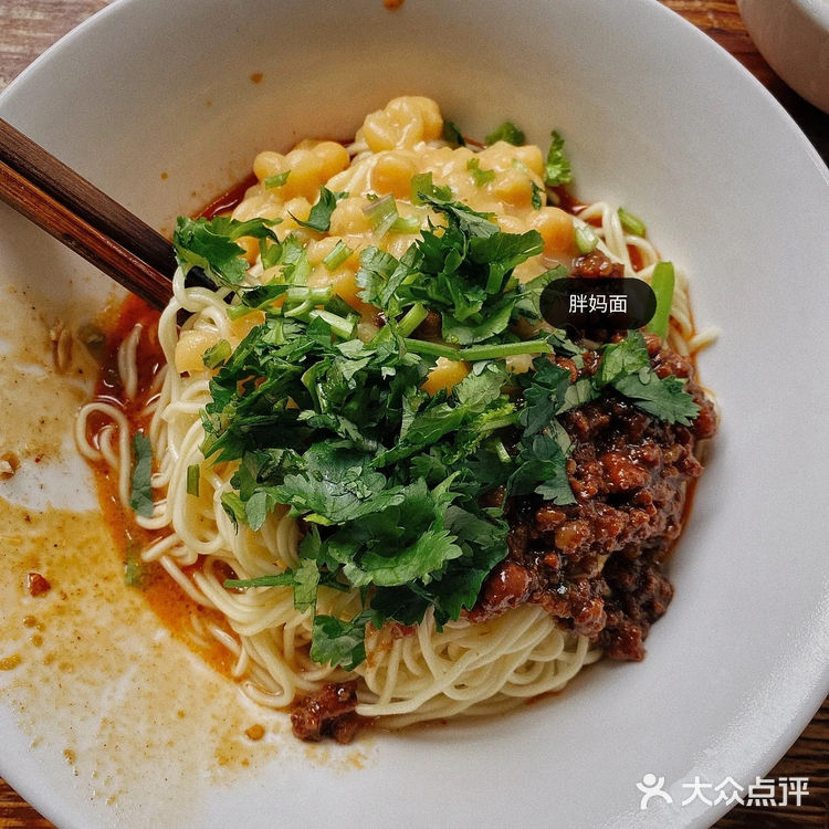 重庆好店｜重庆面馆探店推荐合集（一）
