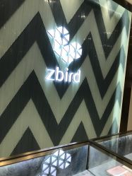 点击看大图 -钻石小鸟钻戒婚戒定制(石路店)