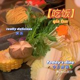 瞬间被治愈！寿喜锅、M4澳洲和牛，每次都吃到光盘