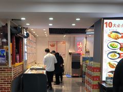 -黑石礁酒楼·海鲜(黑石礁店)