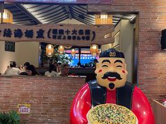 -闽上鲜·福建菜(龙湖滨江天街店)