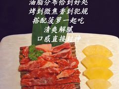-中贸广场