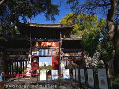-建水文庙