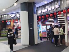 -大鲁阁保龄球(苏州园区店)