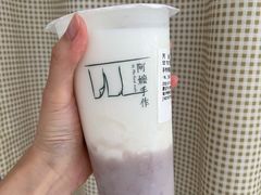 -阿嬷手作(南宁青秀万达店)